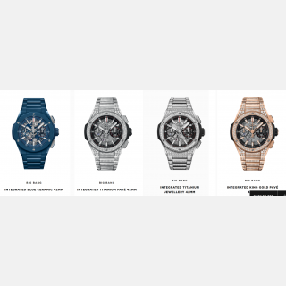 Big Bang Unico Integrated