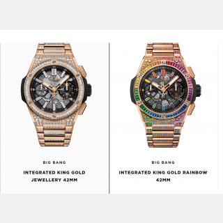 Big Bang Unico Integrated