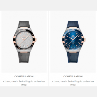 Constellation Constellation