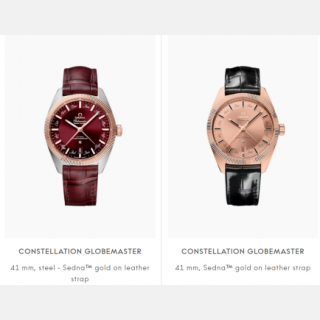 Constellation Globemaster