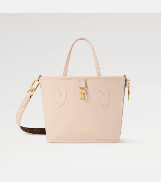 Neverfull BB Inside Out