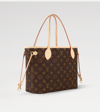 Neverfull PM